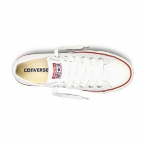 Кеды Converse белые низкие