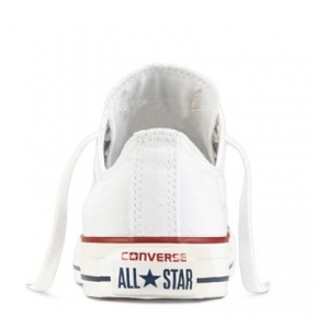 Кеды Converse белые низкие